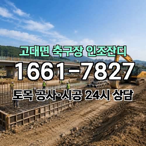 게시판 이미지 4443