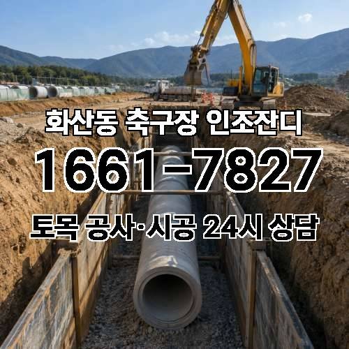 게시판 이미지 4486