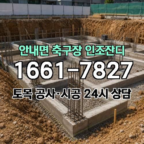 게시판 이미지 4716