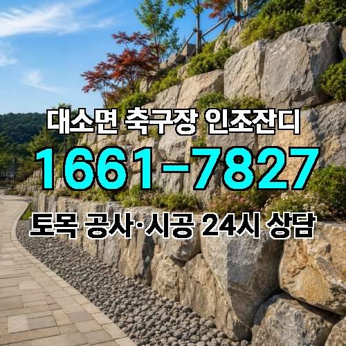 게시판 이미지 4724