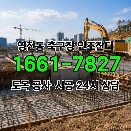 게시판 이미지 4754