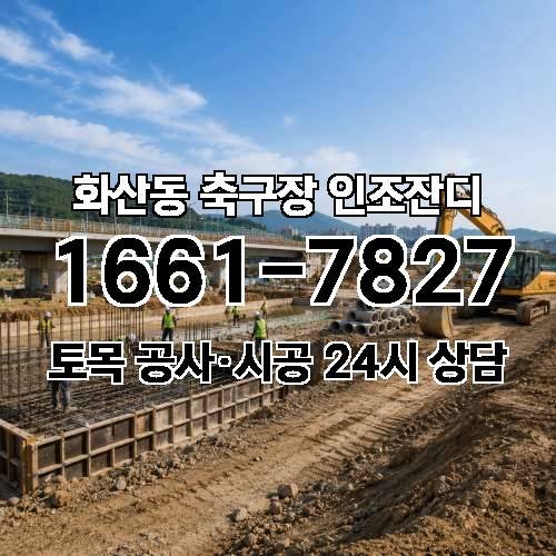 게시판 이미지 4764