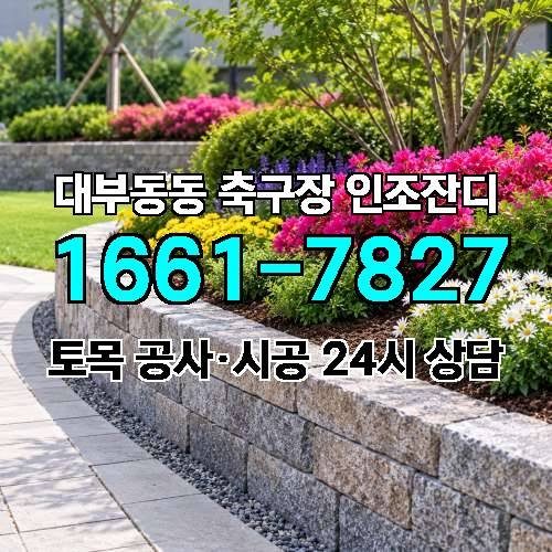 게시판 이미지 658