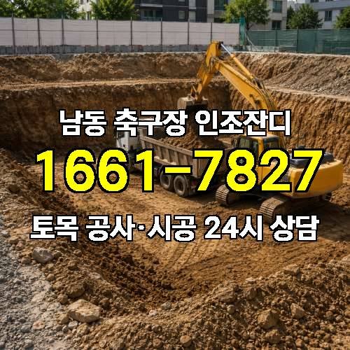 게시판 이미지 879