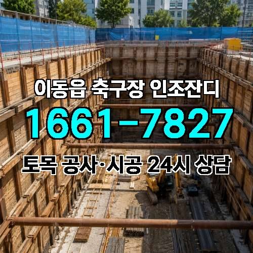 게시판 이미지 890