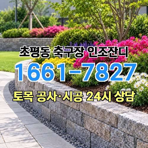 게시판 이미지 903