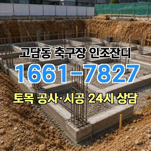 게시판 이미지 922