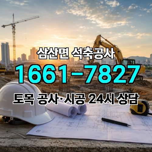 게시판 이미지 1149