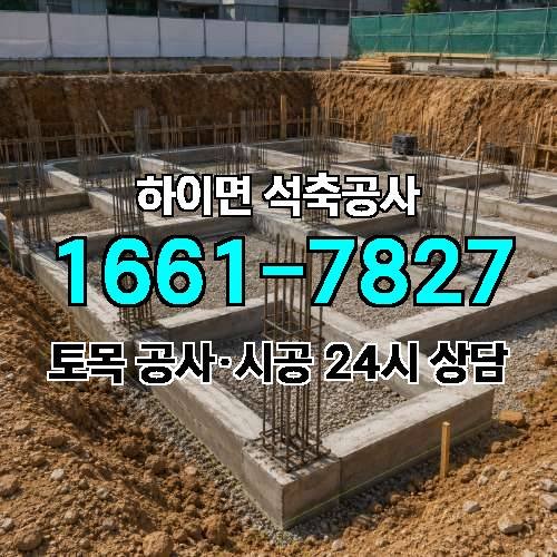 게시판 이미지 1153