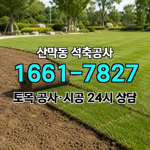 게시판 이미지 1289
