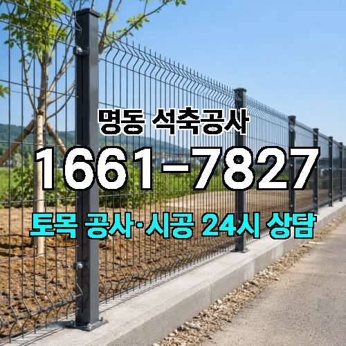 게시판 이미지 1523