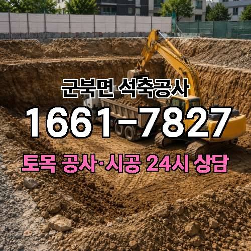게시판 이미지 1611