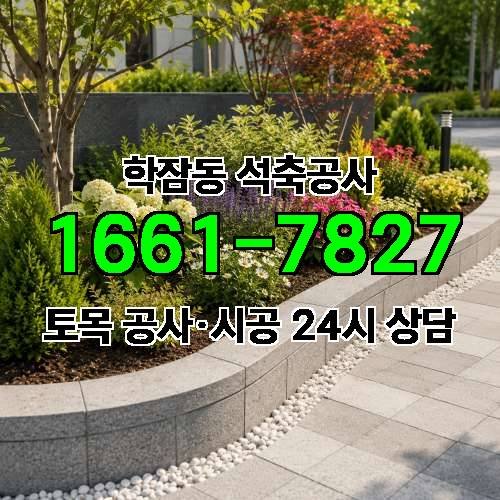 게시판 이미지 2194