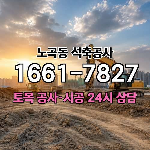 게시판 이미지 2497