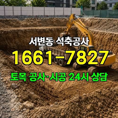 게시판 이미지 2507