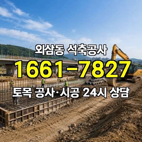 게시판 이미지 2717