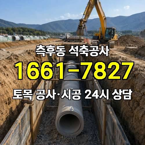 게시판 이미지 3665