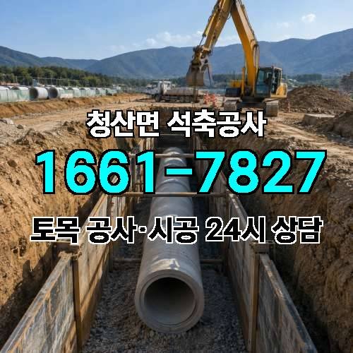 게시판 이미지 3846