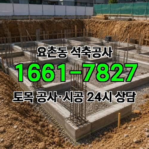 게시판 이미지 4025