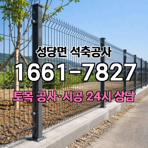 게시판 이미지 4144