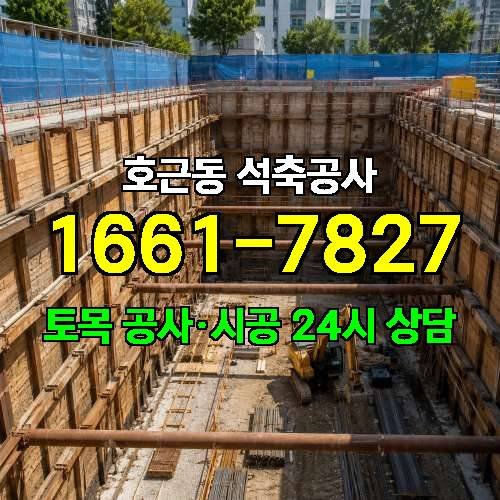 게시판 이미지 4312