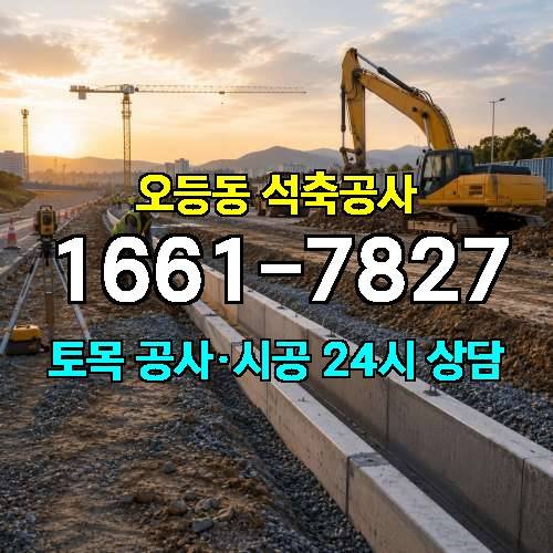 게시판 이미지 4336