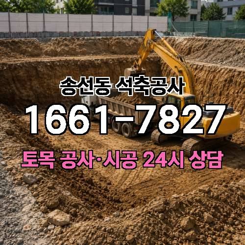 게시판 이미지 4386