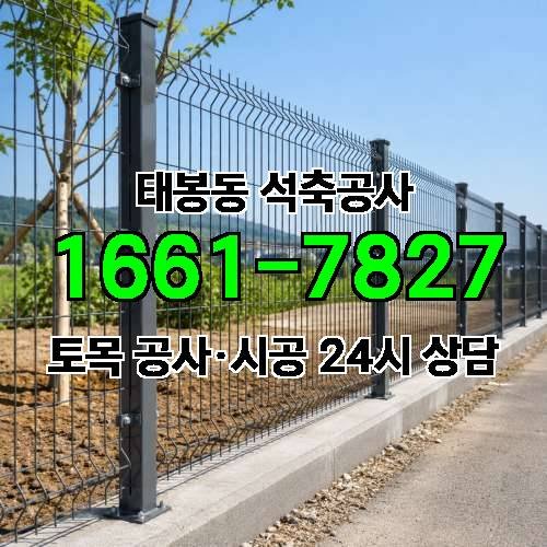 게시판 이미지 4405