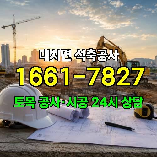 게시판 이미지 4635