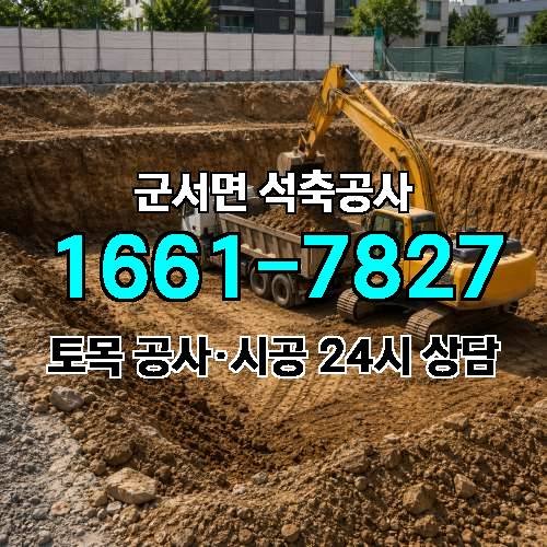 게시판 이미지 4713