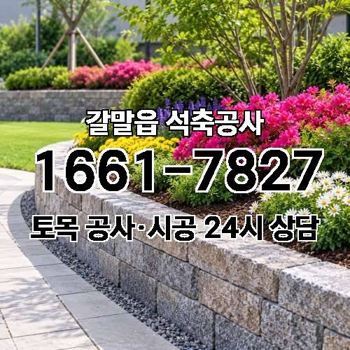 게시판 이미지 5124