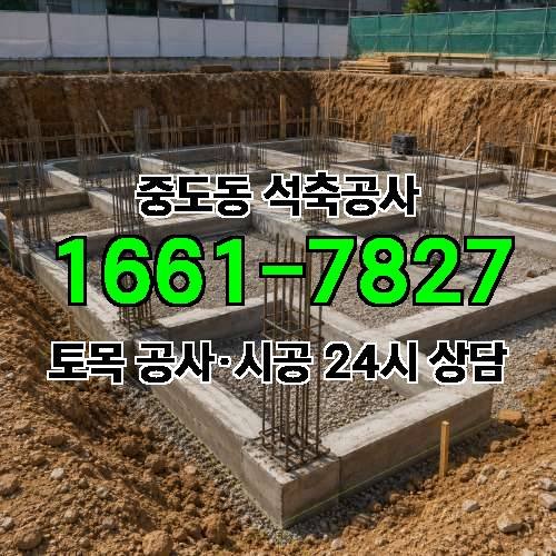 게시판 이미지 5163