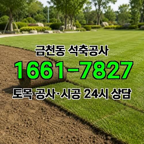 게시판 이미지 5169