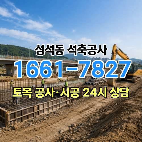 게시판 이미지 5271