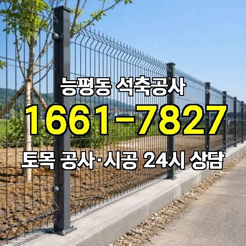 게시판 이미지 5313