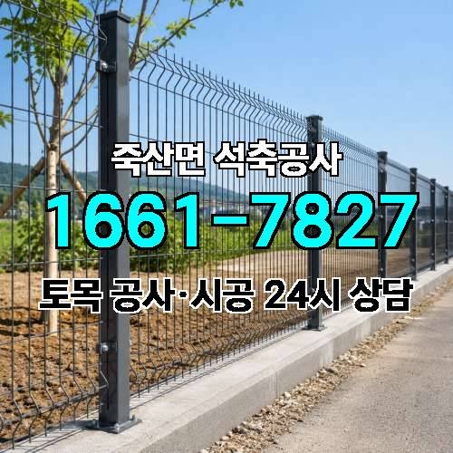 게시판 이미지 5640