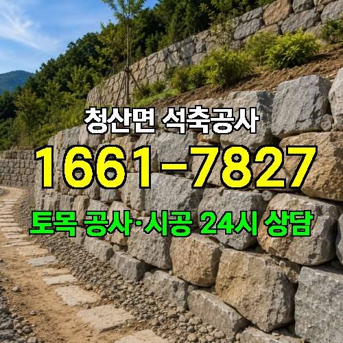 게시판 이미지 5733