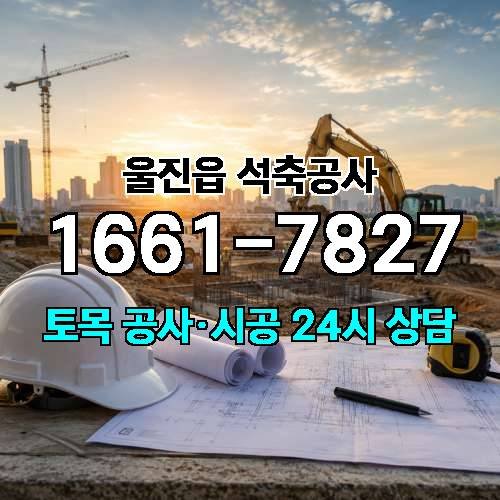 게시판 이미지 7002