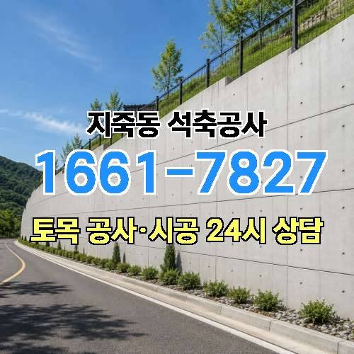 게시판 이미지 7183