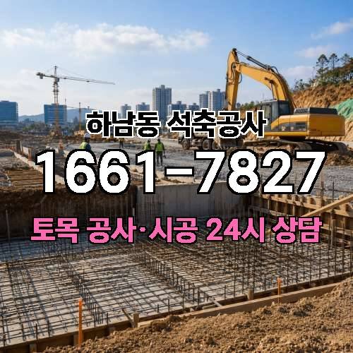 게시판 이미지 7186