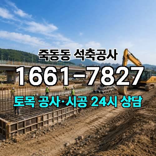 게시판 이미지 7691