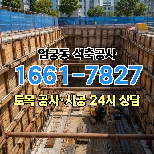 게시판 이미지 7762
