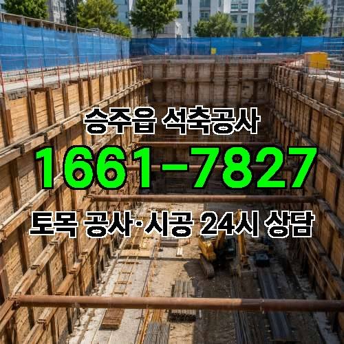 게시판 이미지 8622