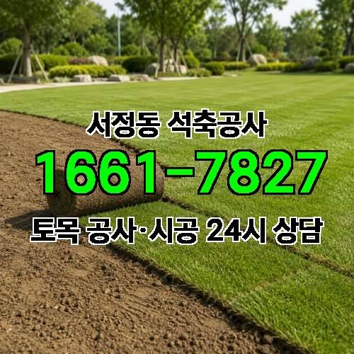 게시판 이미지 8925