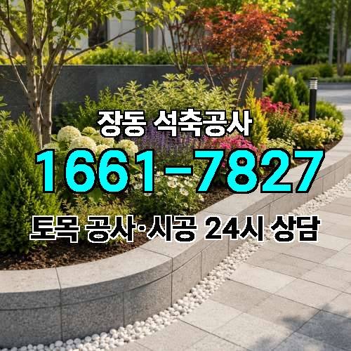 게시판 이미지 9118