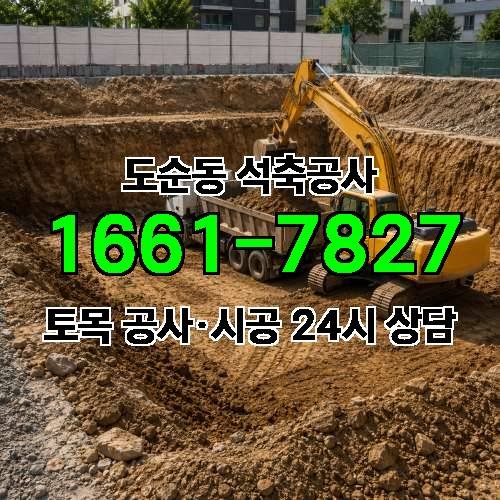 게시판 이미지 9202