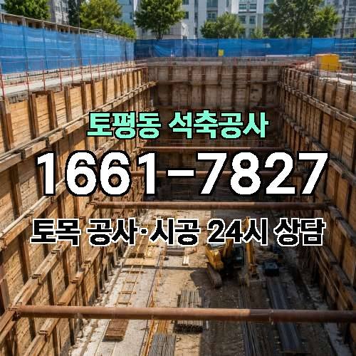 게시판 이미지 9218