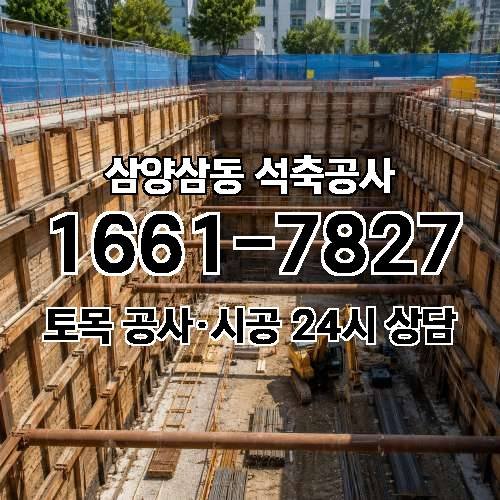 게시판 이미지 9239