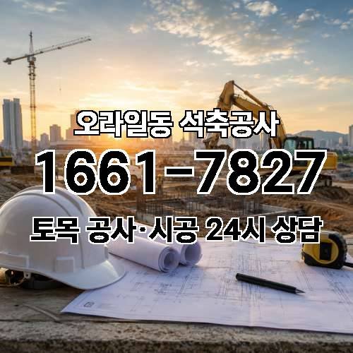 게시판 이미지 9250
