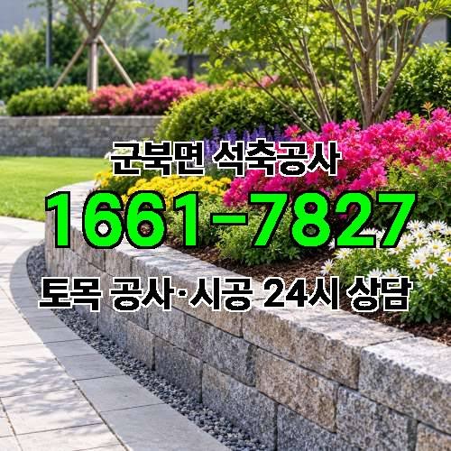 게시판 이미지 9623